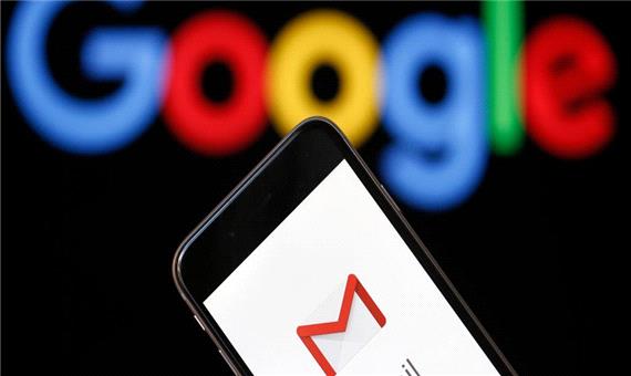 گوگل کار کاربران Gmail را راحت کرد