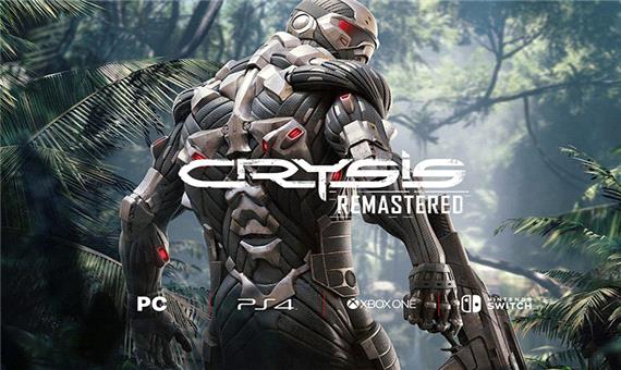 تاریخ انتشار بازی Crysis Remastered فاش شد