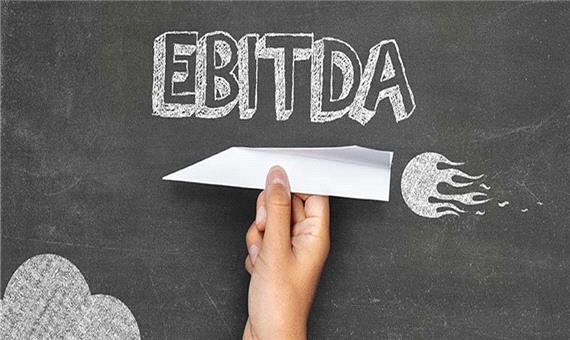 درآمد قبل از بهره، مالیات و استهلاک (EBITDA) چیست؟