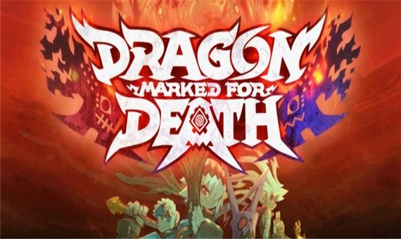 تاریخ انتشار نسخه‌ پلی‌استیشن 4 بازی Dragon Marked for Death مشخص شد
