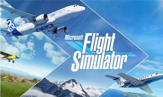تاریخ عرضه بازی Microsoft Flight Simulator مشخص شد