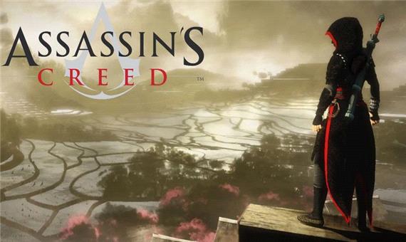 در آینده شاهد نسخه‌ای از Assassin’s Creed در چین خواهیم بود
