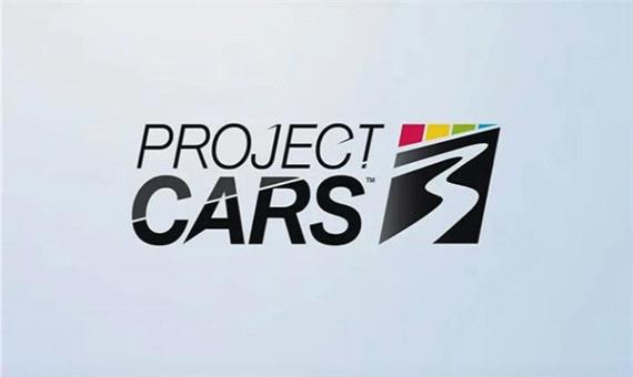تریلر جدید بازی Project CARS 3 بخش Career این بازی را معرفی می‌کند