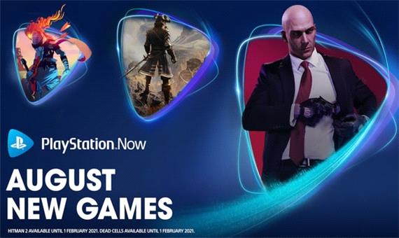 بازی‌های جدید سرویس PlayStation Now معرفی شدند