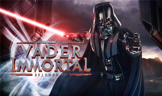 از بازی واقعیت مجازی Vader Immortal رونمایی شد