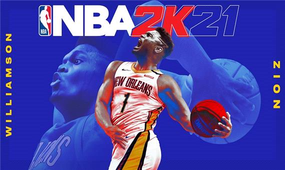 اولین تریلر گیم‌پلی نسخه‌ نسل حاضر بازی NBA 2K21 منتشر شد