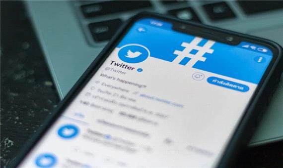 توییتر قابلیت ترجمه‌ی خودکار توییت‌ها را آزمایش می‌کند