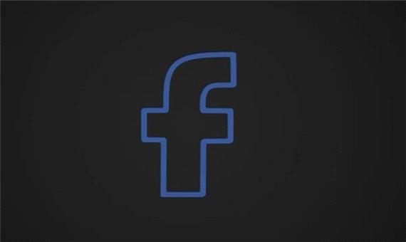 فیسبوک هفت میلیون پست حاوی اطلاعات غلط کووید 19 را حذف کرد