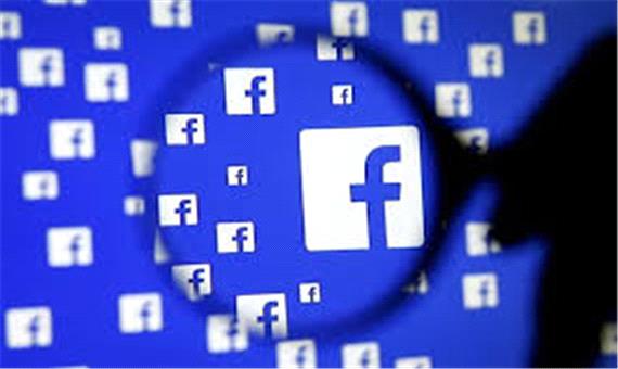 فیس‌بوک به جمع‌آوری داده‌های کاربران اینستاگرام متهم شد