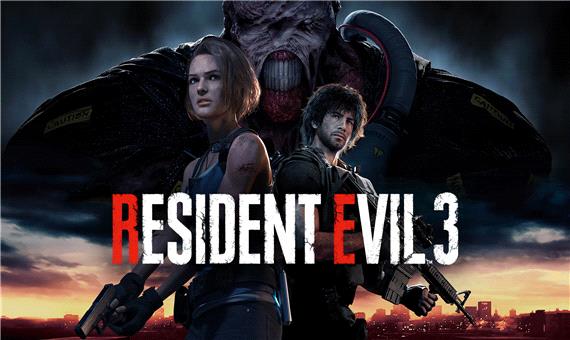 فروش بازی Resident Evil 3 Remake انتظارات شرکت کپکام را برآورده کرده است