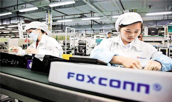 فاکس‌کان: دوره‌ای که چین به‌عنوان کارخانه تولیدی جهان شناخته می‌شد تمام شده است