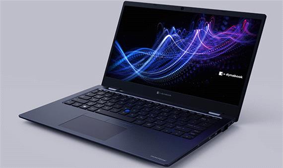 رونمایی Dynabook از دو لپ تاپ جدید با پردازنده نسل 11 اینتل