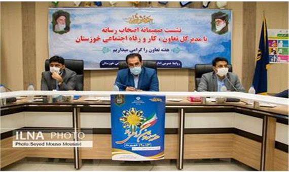 مدیرکل تعاون، کار و رفاه اجتماعی خوزستان: استخدام نیروی غیر بومی در خوزستان ممنوع است