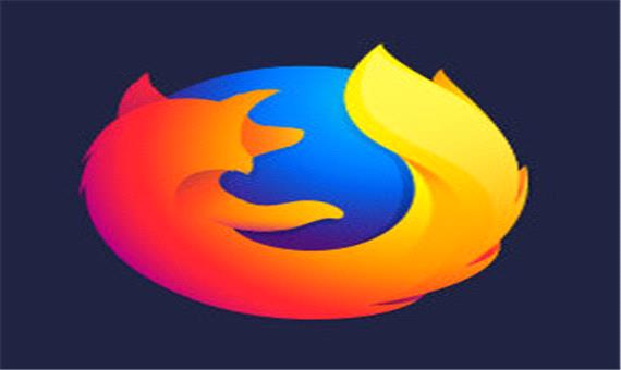 وجود حفره امنیتی خطرناک در فایرفاکس