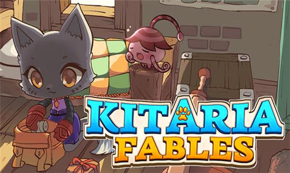 بازی Kitaria Fables سال آینده میلادی در دسترس قرار خواهد گرفت
