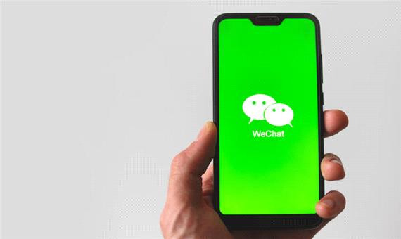 ممنوعیت WeChat در آمریکا لغو شد