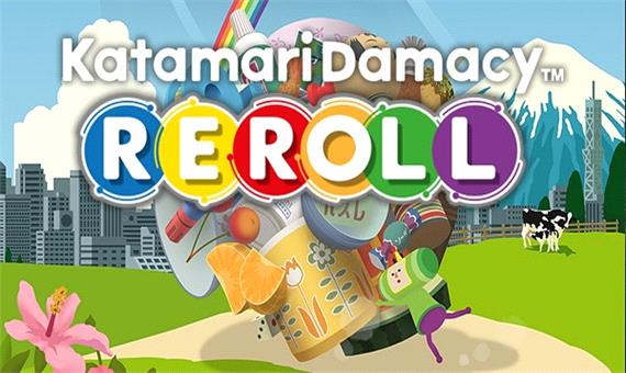 نسخه‌ فیزیکی بازی Katamari Damacy Reroll معرفی شد