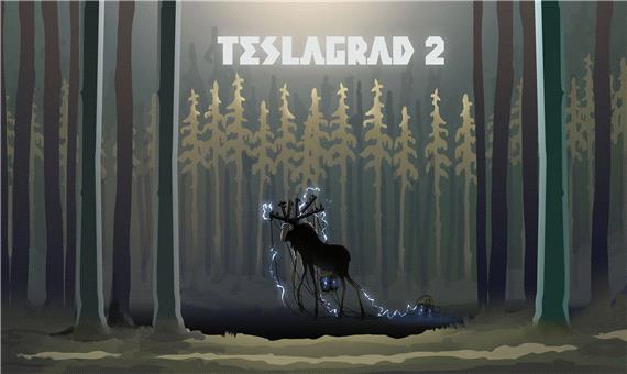 بازی Teslagrad 2 معرفی شد