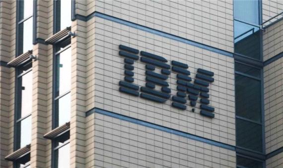 IBM بخش سرویس‌های زیرساختی را با 90 هزار کارمند به شرکتی مستقل تبدیل می‌کند