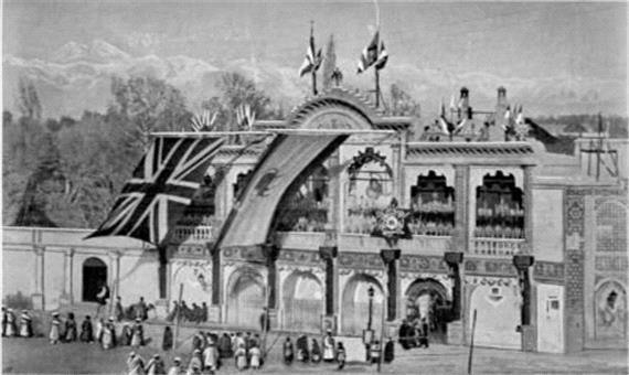 نخستین بانک ایرانی را انگلیسی ها ساختند