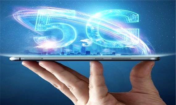 ارزان‌ترین گوشی 5G جهان راهی بازار می‌شود