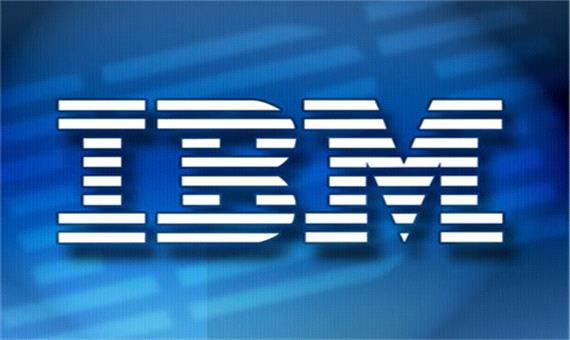 اخراج 10 هزار کارمند IBM در اروپا