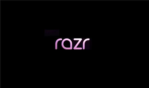 گوشی تاشو موتورولا Razr 2 احتمالا هم اندازه نسل قبلی باشد