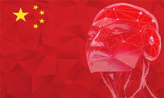 چین در ثبت پتنت‌های هوش مصنوعی برای اولین بار از آمریکا پیشی گرفت