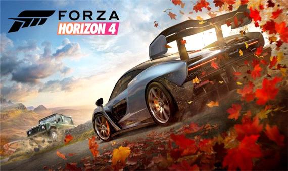 بازی Forza Horizon 5 در سال 2021 عرضه خواهد شد