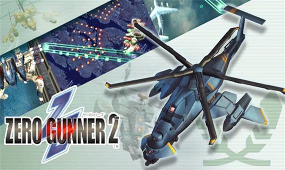 تاریخ انتشار نسخه‌ رایانه‌های شخصی بازی Zero Gunner 2 مشخص شد