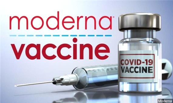 کارایی 100 درصدی واکسن کرونا مدرنا در جلوگیری از ابتلای شدید به کووید-19