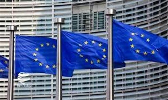 اتحادیه اروپا مانع رشد شرکت‌های بزرگ فناوری