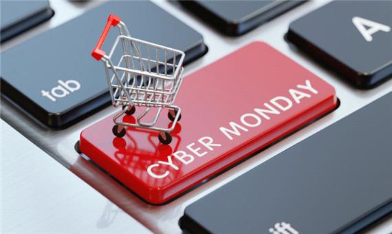 دوشنبه سایبری رکورد خرید آنلاین روزانه در آمریکا را شکست
