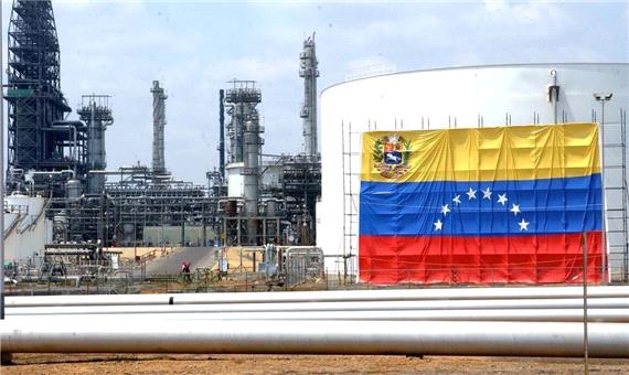 تولید بنزین در پالایشگاه ال‌پالیتو ونزوئلا متوقف شد