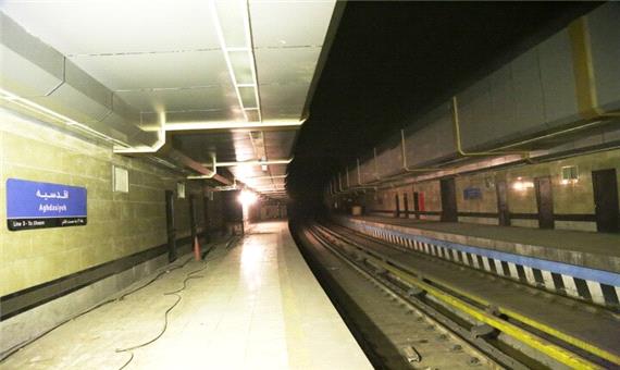 بهره‌برداری از ایستگاه مترو اقدسیه و ورودی دوم ایستگاه سهروردی درخط 3
