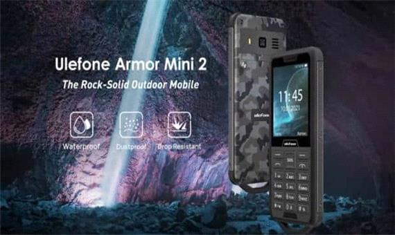 گوشی Ulefone Armor Mini 2 معرفی شد