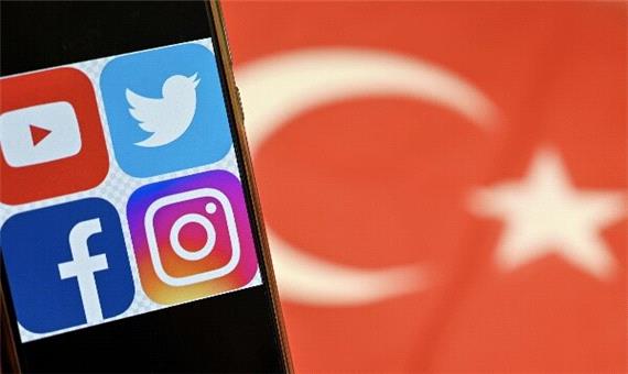 فیسبوک تسلیم قانون ترکیه شد