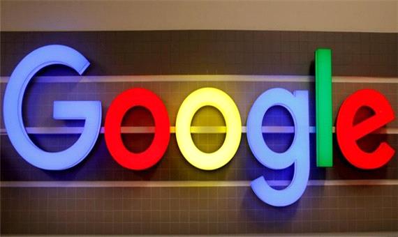توافق گوگل برای استفاده از محتوای ناشران فرانسه
