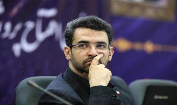دفاع جهرمی در برابر چرایی فیلتر نکردن اینستاگرام: دستور، وجاهت قانونی نداشت