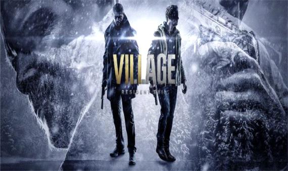 اطلاعاتی در مورد نسخه‌ جدید بازی Resident Evil Village منتشر شد