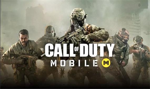 خبر خوب برای طرفداران بازی Call of Duty Mobile