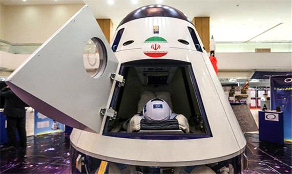 ایران تا سال 1410 انسان به فضا اعزام می‌کند