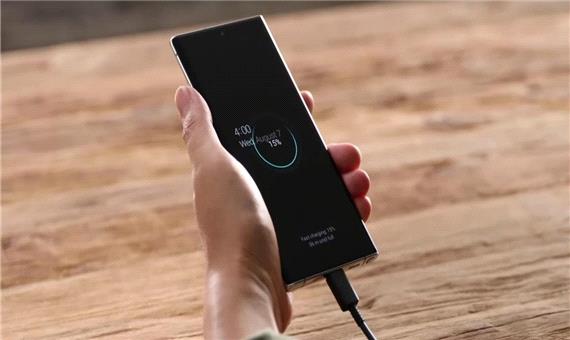 سریع‌ترین شارژر موبایل سامسونگ به زودی به بازار عرضه می‌شود