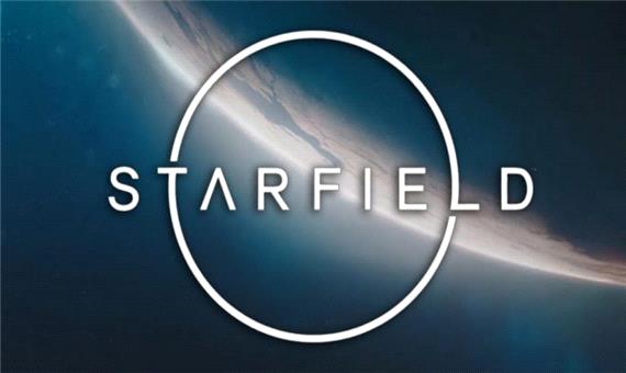 بازی Starfield احتمالا چه زمانی عرضه می شود؟