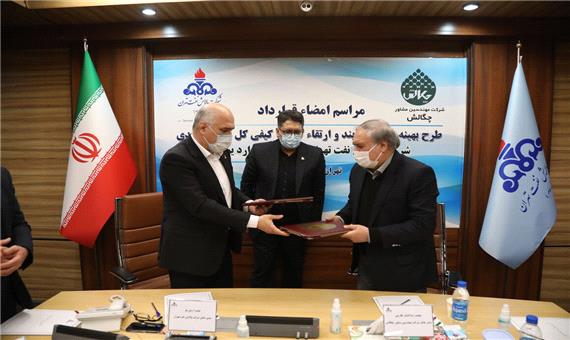قرارداد طرح بهینه‌سازی پالایشگاه نفت تهران امضا شد