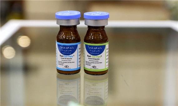 آزمایش بالینی واکسن کرونا تزریقی - استنشاقی ایرانی «رازی کوو پارس» شروع شد