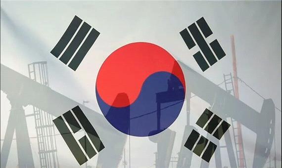 واردات نفت کره جنوبی در ماه فوریه 14.7 درصد کاهش یافت