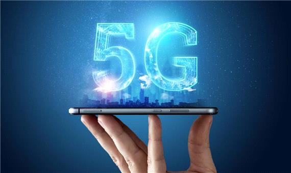 10 فناوری برتر مورد استفاده در شبکه 5G