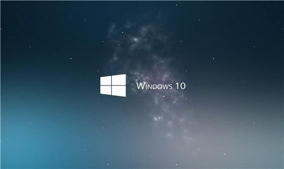 مایکروسافت آیکون‌های سیستمی جدید ویندوز 10 را رونمایی کرد