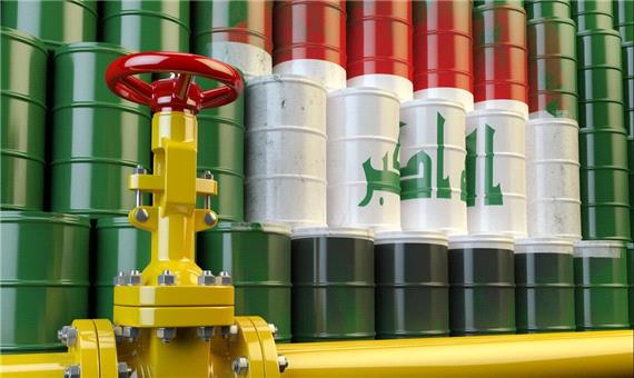 صادرات نفت عراق در مارس 2021 کاهش یافت